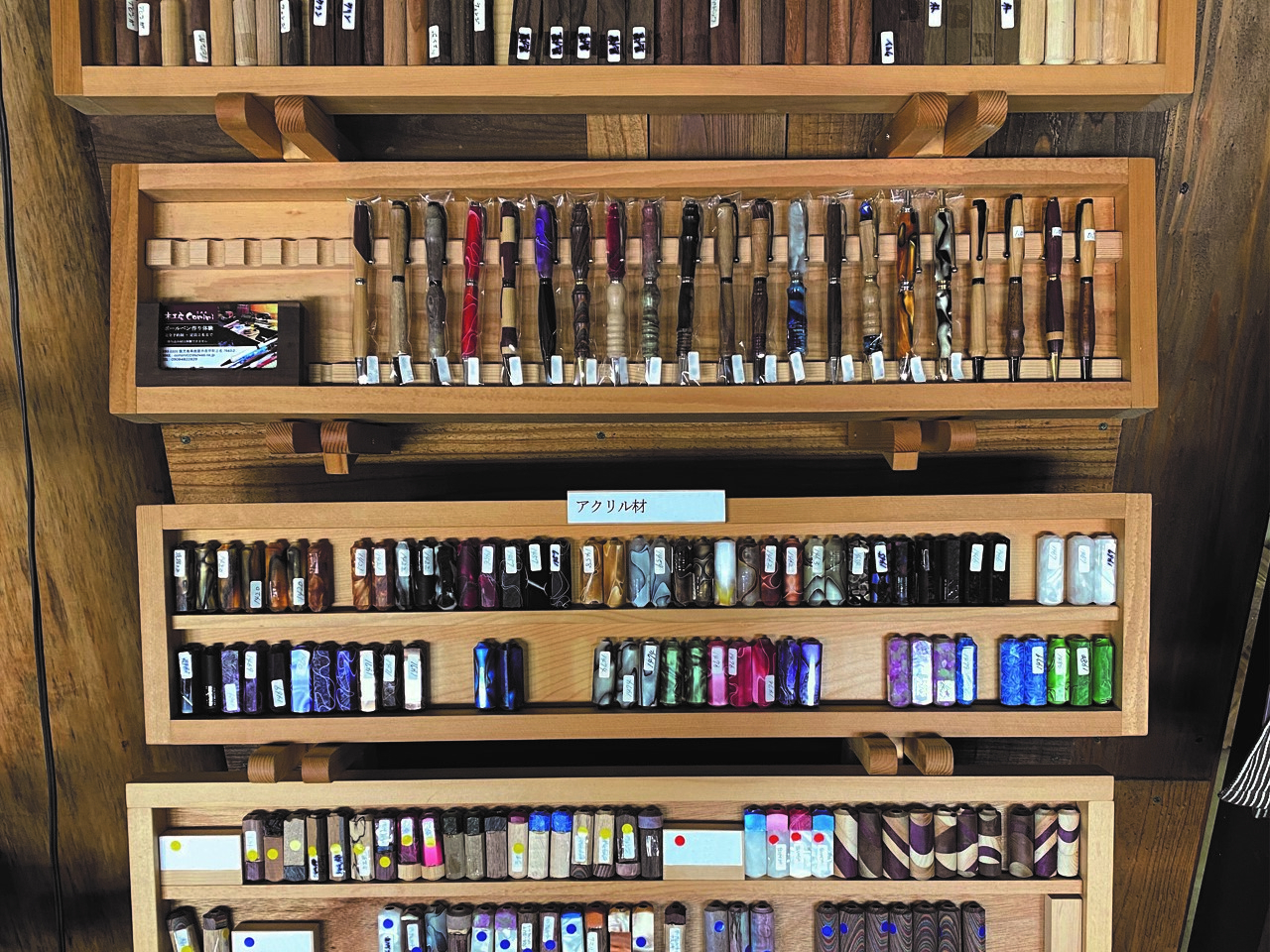 �Y��ȍޗ��̒����炨�D�݂�2�I��Œ����܂���ӊO�ƔY�ނƂ���ł��I�I�i�{�[���y���㕔�Ɖ����j