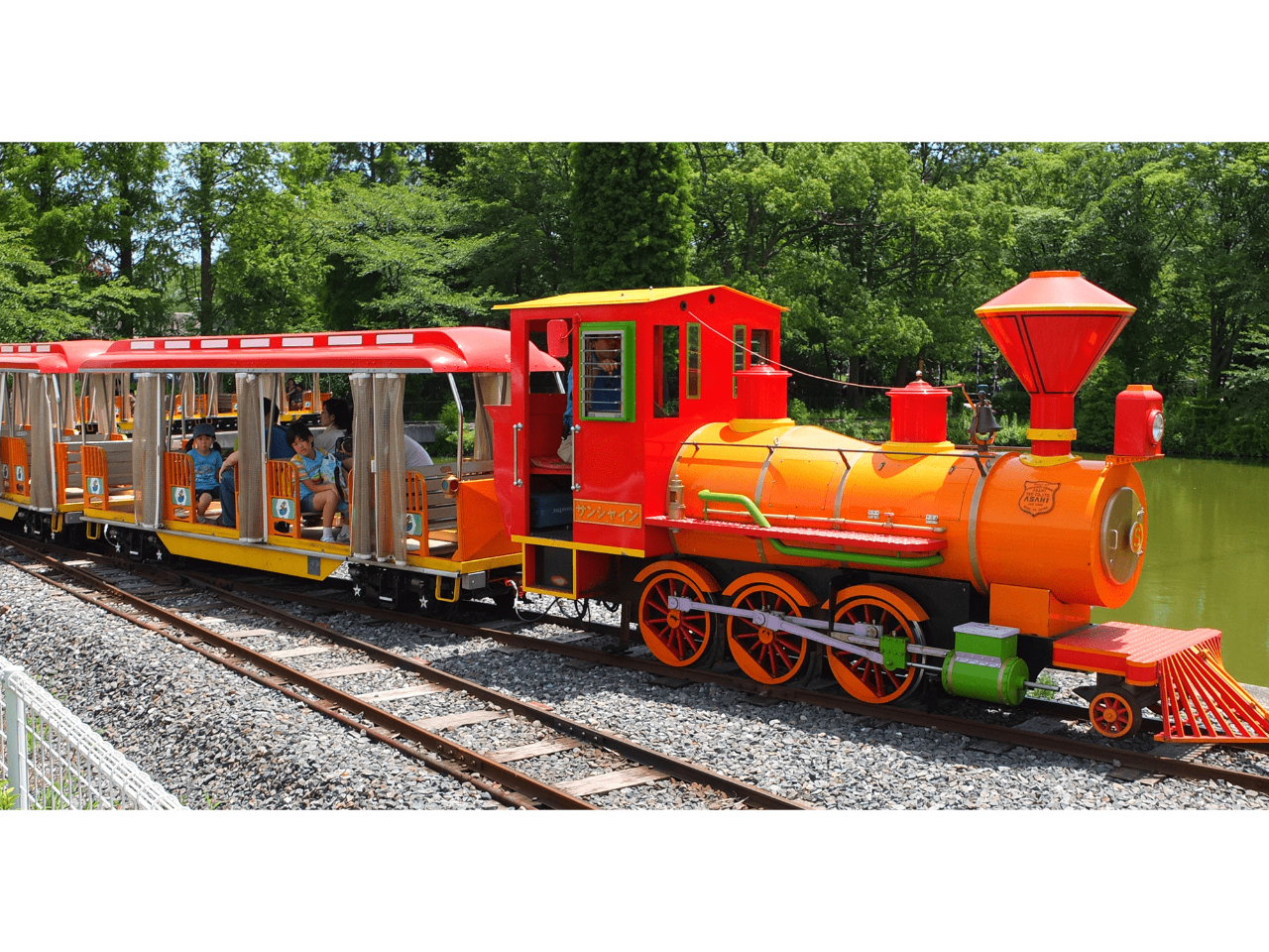 0΂̂qlƈꏏɊy߂Aق̂ڂ̌nAgNV܂