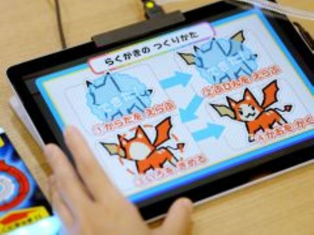 tĂ炭EHb`Qbg ̂炭Ă݂悤I