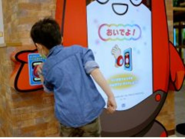 Kbc𒙂߂AԂuׂ݂PvɃ^b`悤I