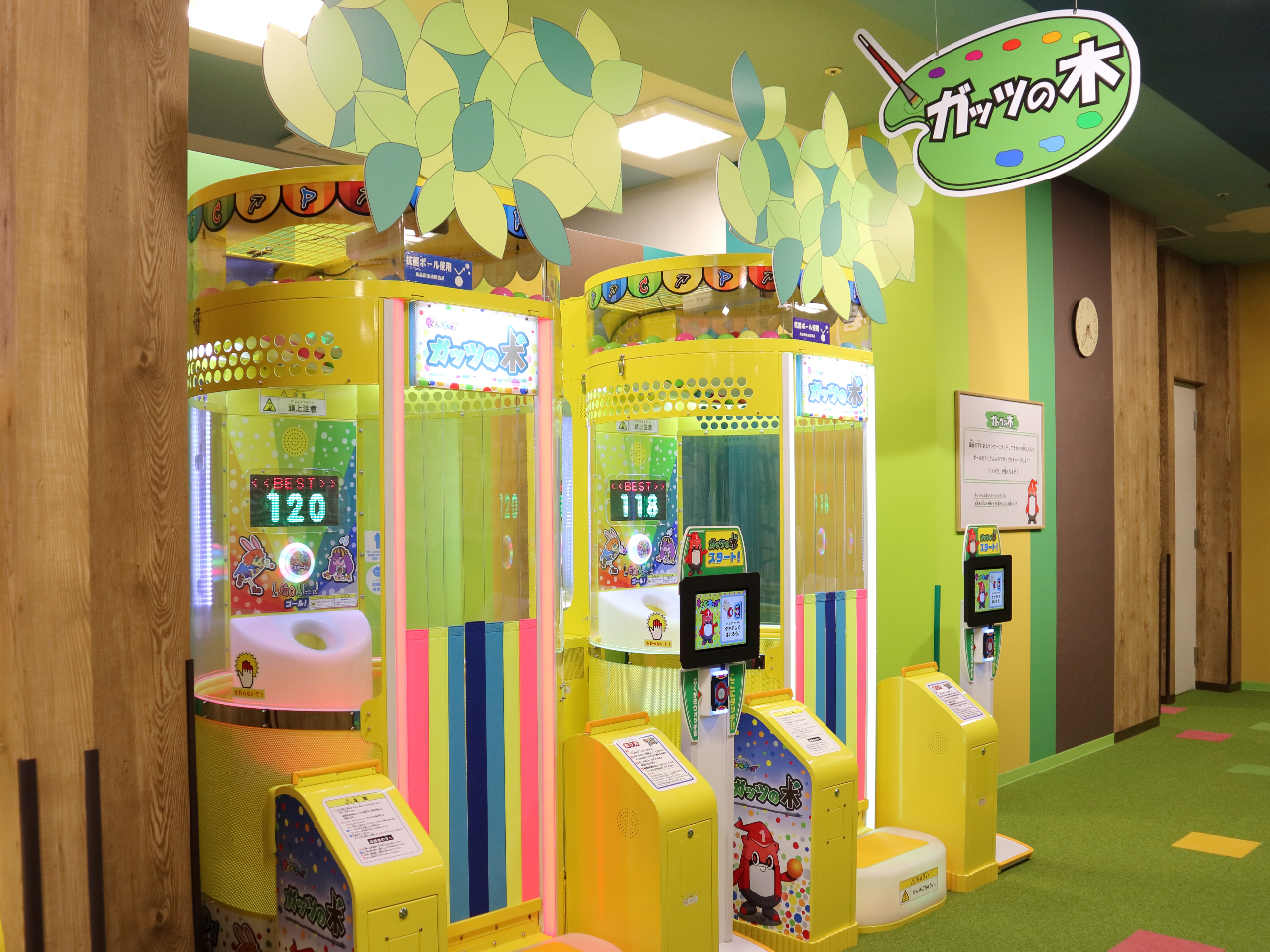 Kbc̖؁@cĂ{[ɓƃKbc`[W邱ƂłI