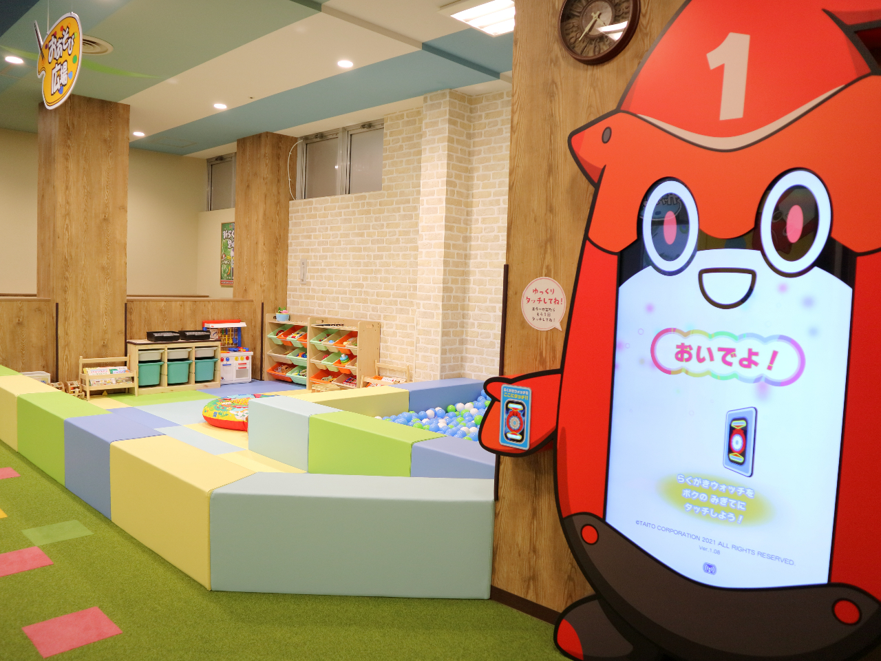 3Ζ̂ql̓EHb`łVтƂ͂ł܂񂪁ARΈȉpGA܂BvIɂĂIтB