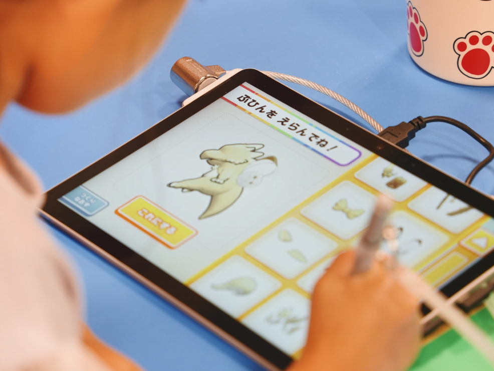 tĂ炭EHb`Qbg ̂炭Ă݂悤I