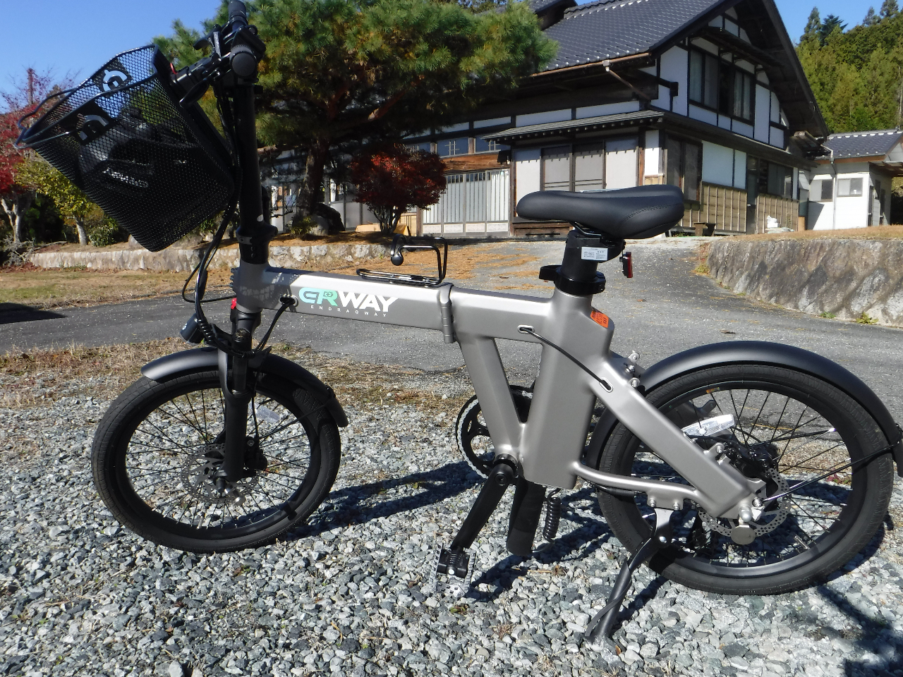 自転車 Eバイクで行く！学び×ワクワクサイクリング（福島県浪江町TATSUNO BASE