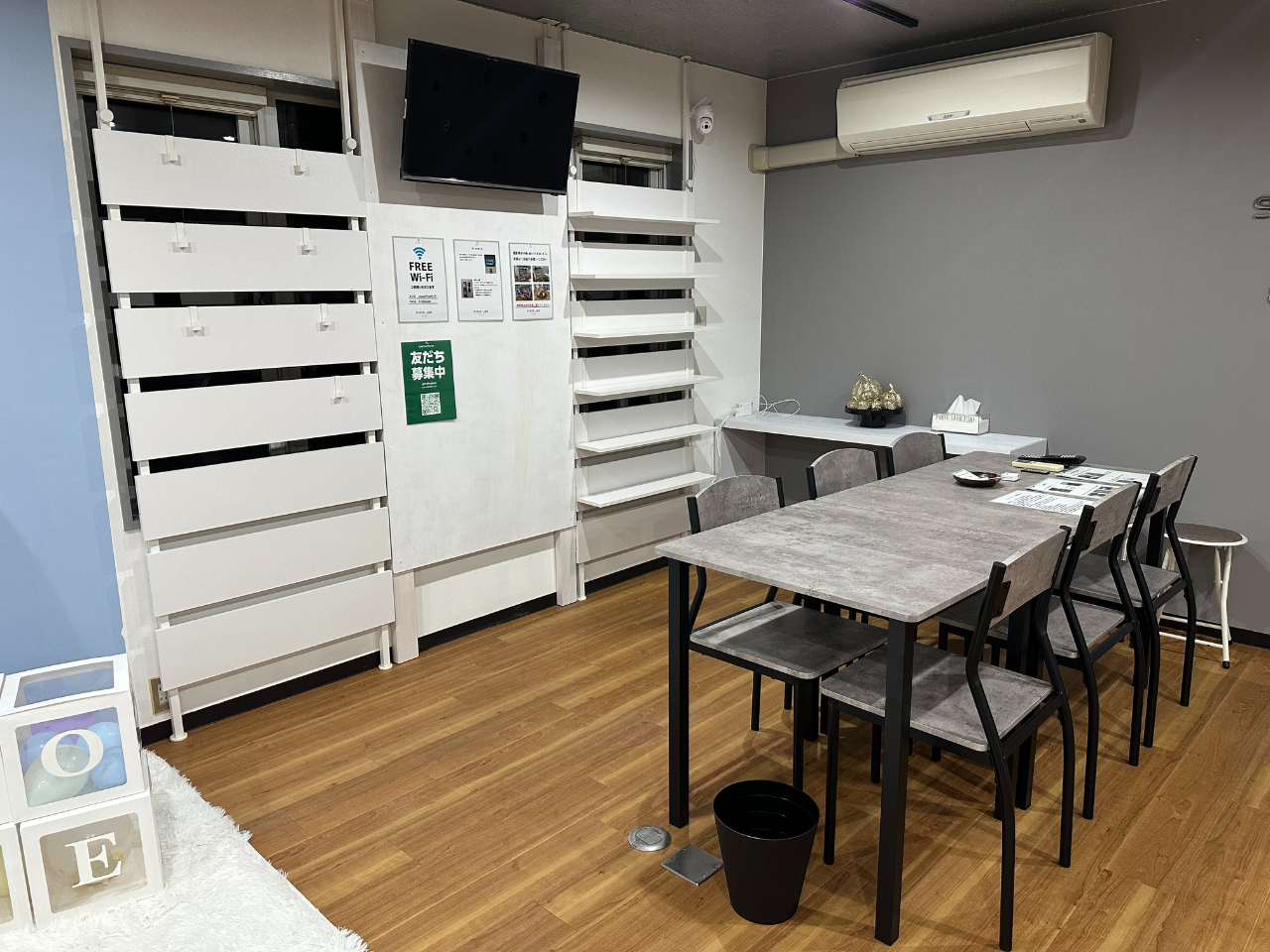 xep̃e[uݒu@TVłYouTube ܂@AR[ȊÖH̎OKł