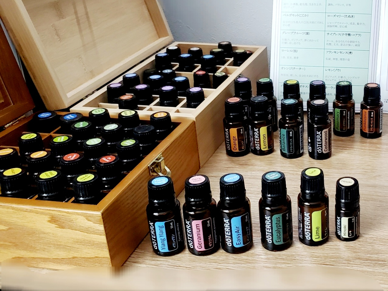 お花系・草系・ハーブ系・樹木系・柑橘系などなど沢山のオイルたちから選べます!