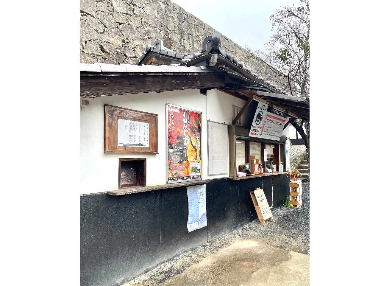 ○入園チケット○津山城～日本100名城・日本さくら名所100選♪～【岡山