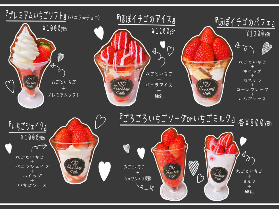 �������n�E�X���J�t�F���j���[�I