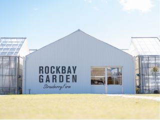 可愛い外観が目印♪