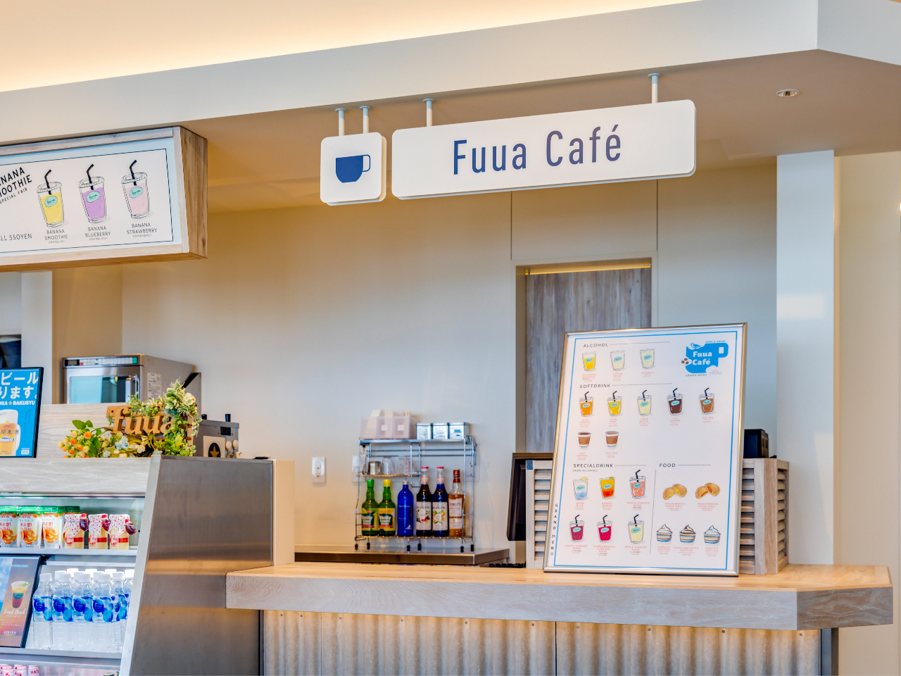 IWiJNe͂߁ÃAR[\tghNAyH܂Ŏ葵Ă܂B