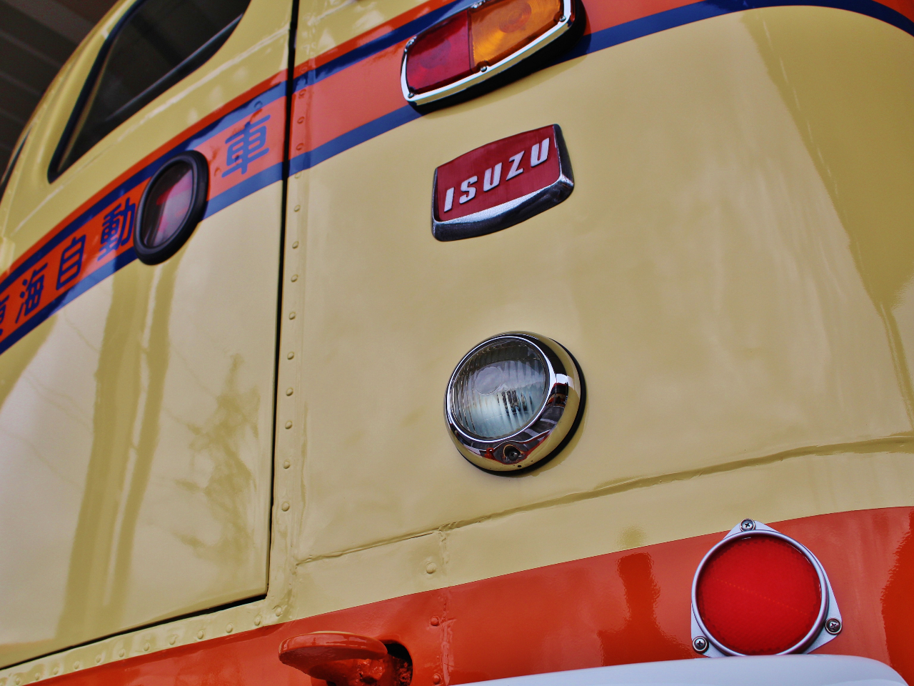 �{���l�b�g�o�X�u�ɓ��̗x�q���v