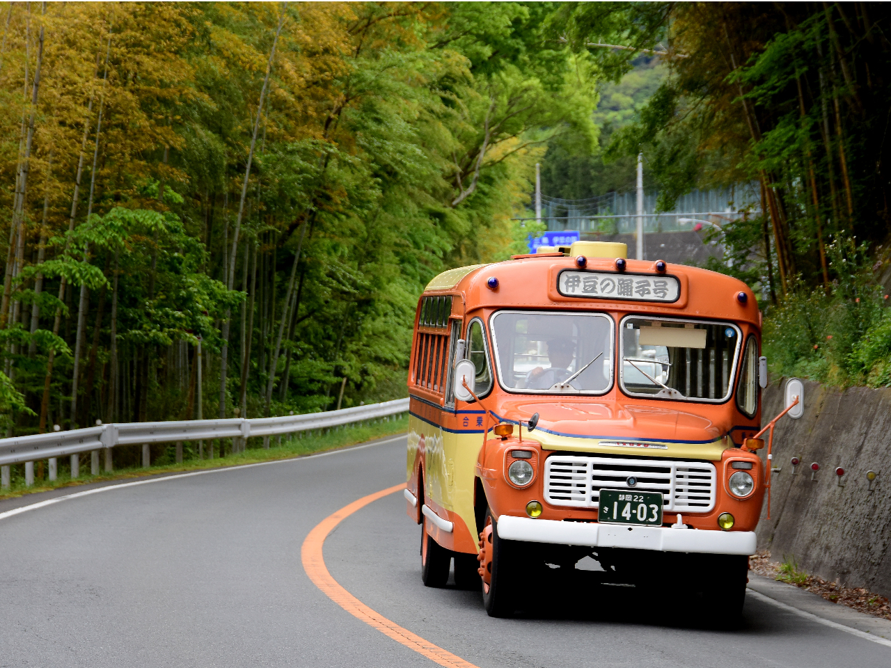 �{���l�b�g�o�X�u�ɓ��̗x�q���v