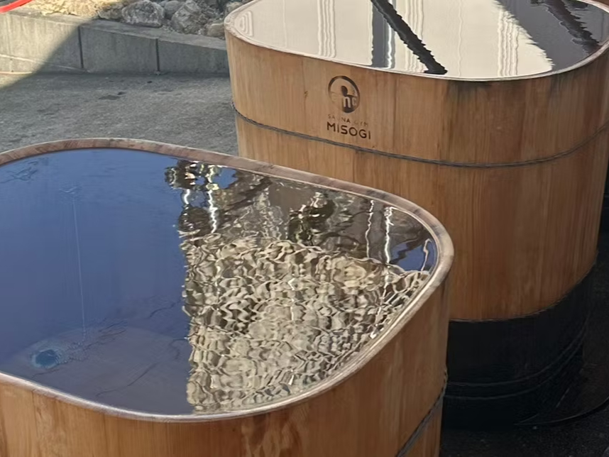 SAUNA GYM MISOGI ����X�̎ʐ^4