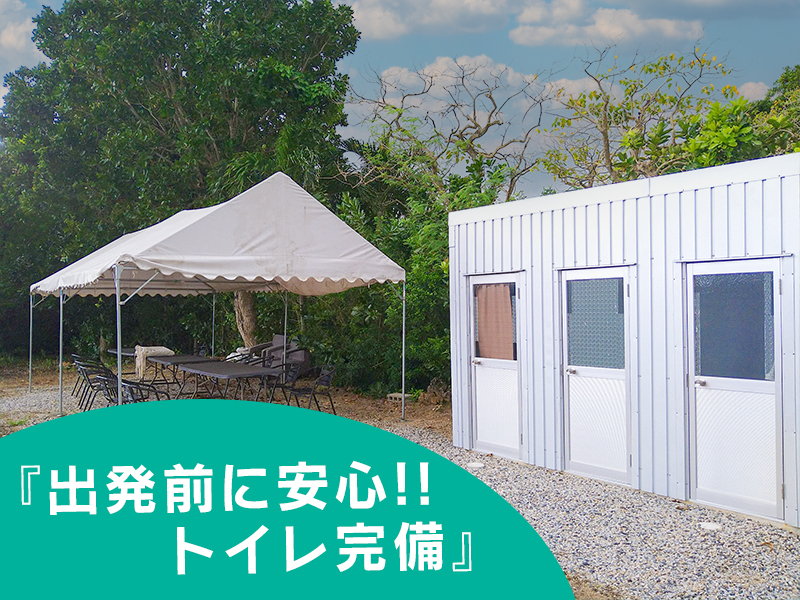 悯egL聙cA[X^[gOI̋xeXy[XB gCRL聙