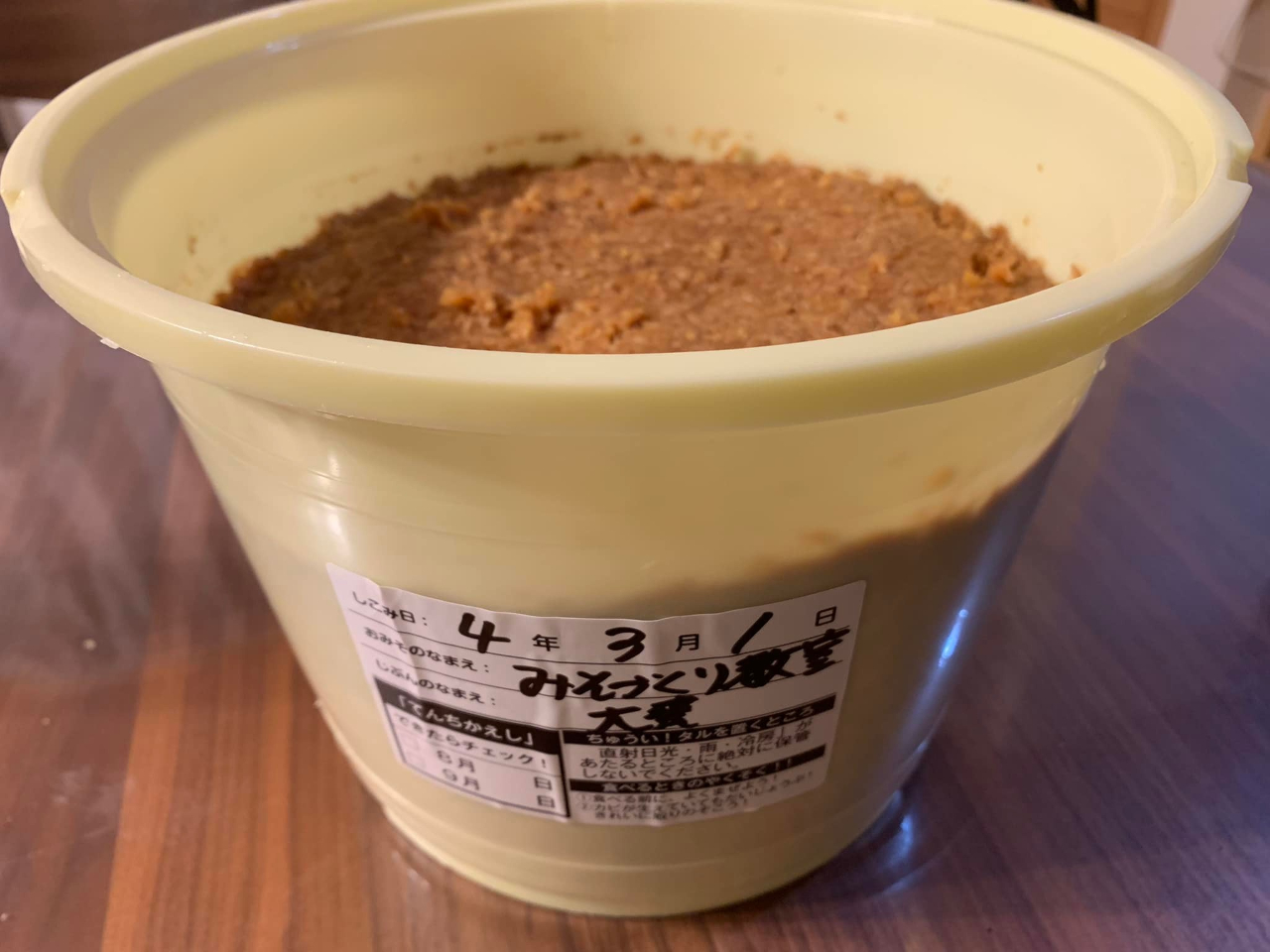 10�J�����x�ŐH�ׂ���ɂȂ�܂��B