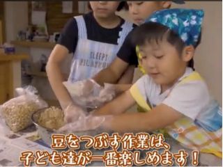 ご覧の通り子供達でも楽しくやれます!!