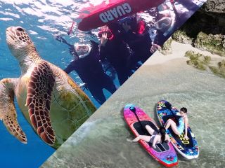 大人気ウミガメシュノーケリング×インスタ映え間違い無しカラフルSUP贅沢セットプラン!