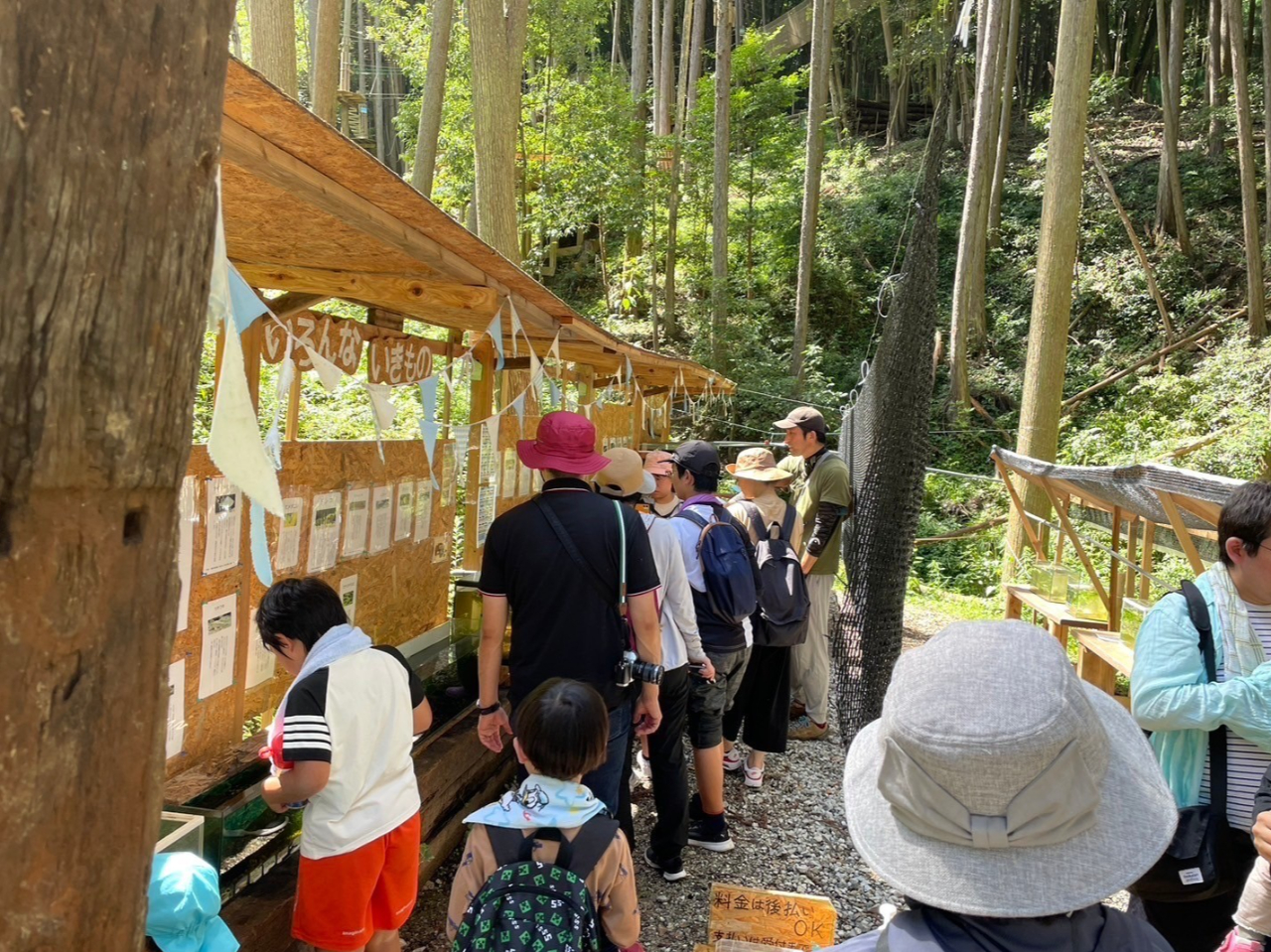 אڂXɂ́AtHXgITJiJAW̑ENTKEXb|Ei}YȂǗlXȐ݂܂i1l300~jF͕ς܂