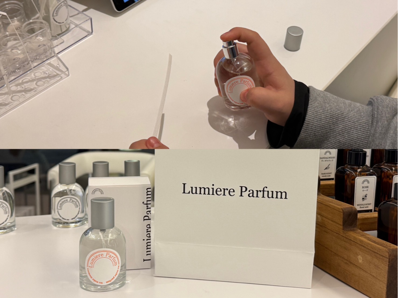 Lumiere Parfum 50ml 香水 成瀬愛里×Lumiere Parfum 50ml 香水 オードパルファム｜Yahoo
