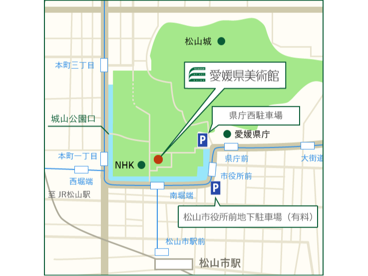堀之内公園内にございます。
