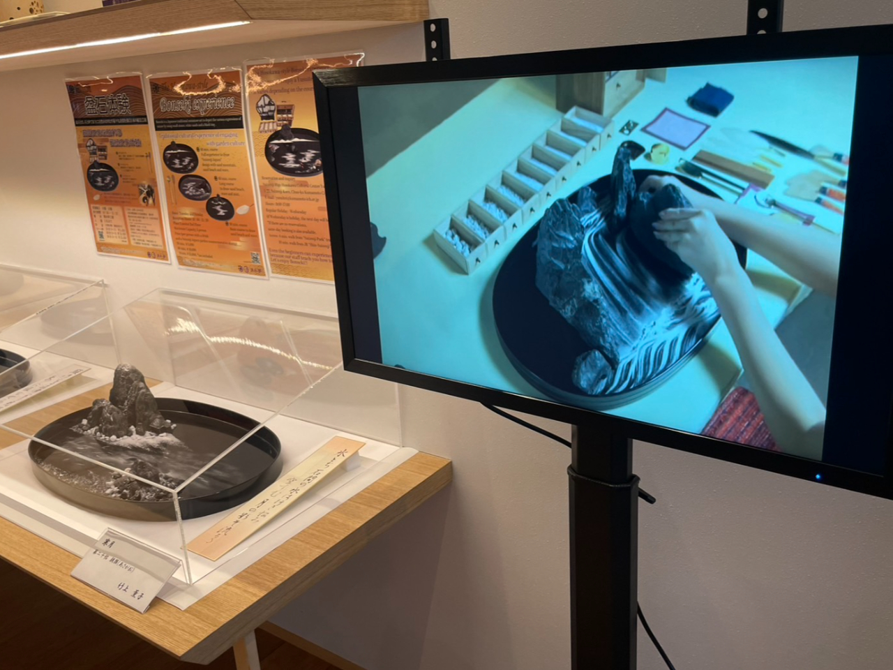 X܂PKŖ~΂̗j⓹̐󂯁AQǨւē܂B