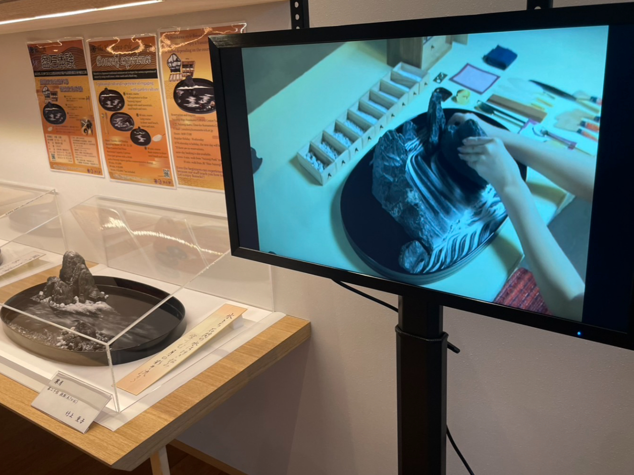 X܂PKł͖~΂̍iWA~΃CXgN^[~΂̗j⓹̐󂯂āAj^[œȂC[Wł܂B