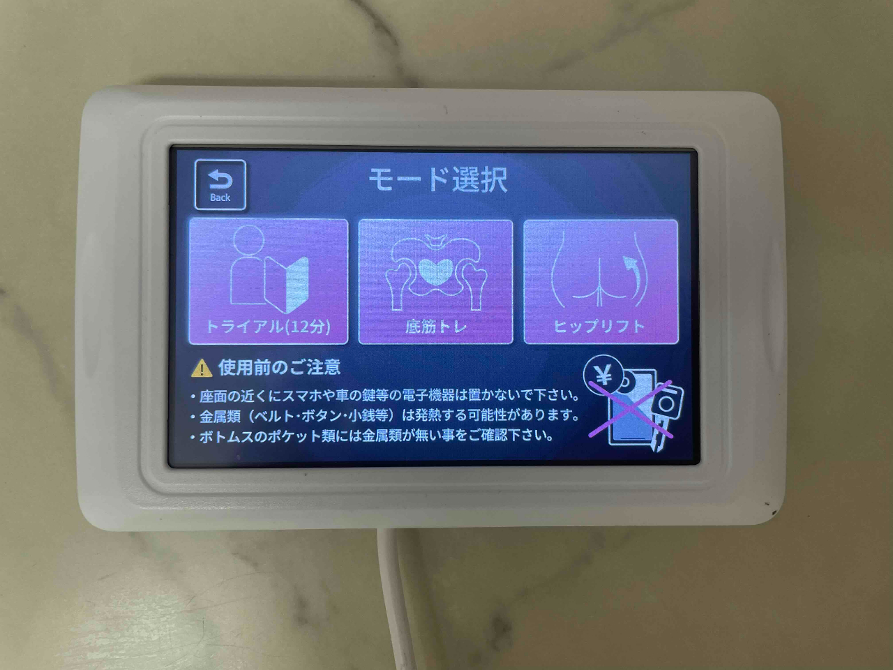 ^ubg^b`̊ȒPB߂Ă̕SĂp܂B\񎞂ɎgēĂ܂B