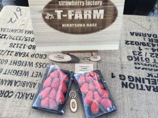 練乳は、御用意しております。