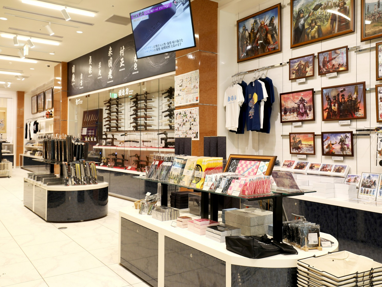 名古屋刀剣博物館 1階ミュージアムショップ