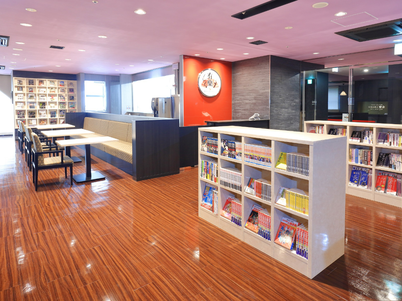 名古屋刀剣博物館 和カフェ&レストラン「有樂」