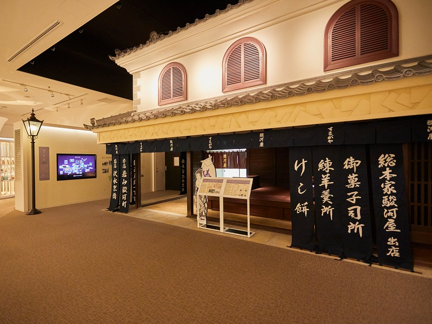 与謝野晶子記念館:常に新しい世界に挑戦し、表現し続けた晶子の姿を紹介