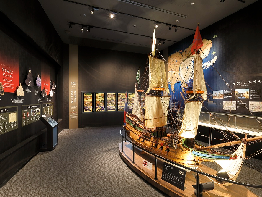 千利休茶の湯館:利休や堺のまちと天下人とのつながりや、利休によって革新・大成された茶の湯(わび茶)のありようを紹介