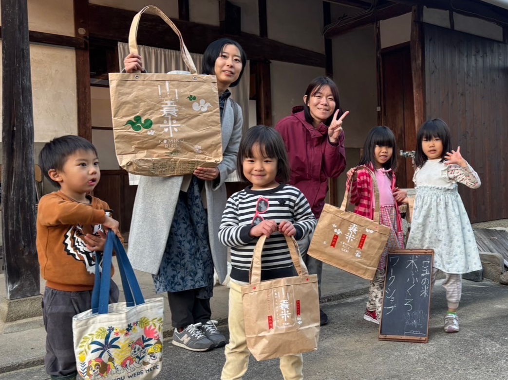 �t�@�~���[�ŎQ���ł���O�ؒ��̗��R�̌�