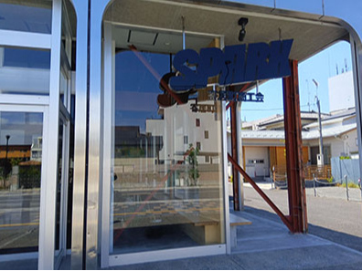 集合場所・寄居駅南口1分 寄居町商工会 SPARK(スパーク)にお集まりいただきます。駐車場もあります。