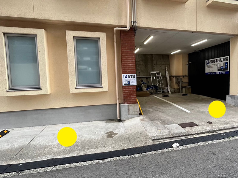 ʎ2䒓Ԃł܂Aw̏ꏊɂȂ܂̂ŏL̏ꏊiʐ^̒̉F_̈ʒujɒԒƍKłBł荶Ɋ񂹂ĂԂ肢v܂B