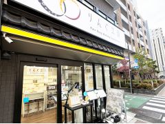 台東区民会館すぐ隣りの1F路面店舗です!浅草寺 二天門出口から徒歩1分、浅草駅からは徒歩5分と好立地です。迷わずにご来店が可能です。