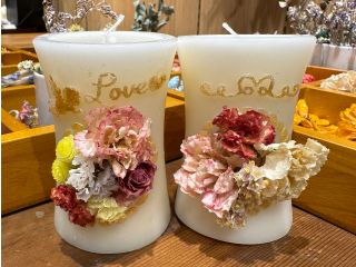 ブルームキャンドルSサイズ。カップルやお友達同士の体験がおすすめです。キャンドルサイズφ55mm×高さ83mm