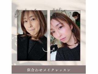 あなたのお顔のバランスを理論的に分析、ご説明し、あなたに似合うオーダーメイドメイクを考案いたします。