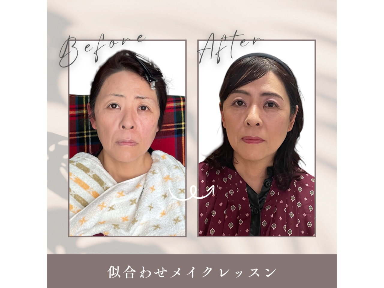 ����ɓ���ގ��R�ȃ��C�N������Ēv���܂�