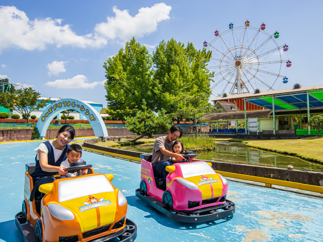 ��15��ނ̃A�g���N�V�����ł����Ղ�V�ڂ��I