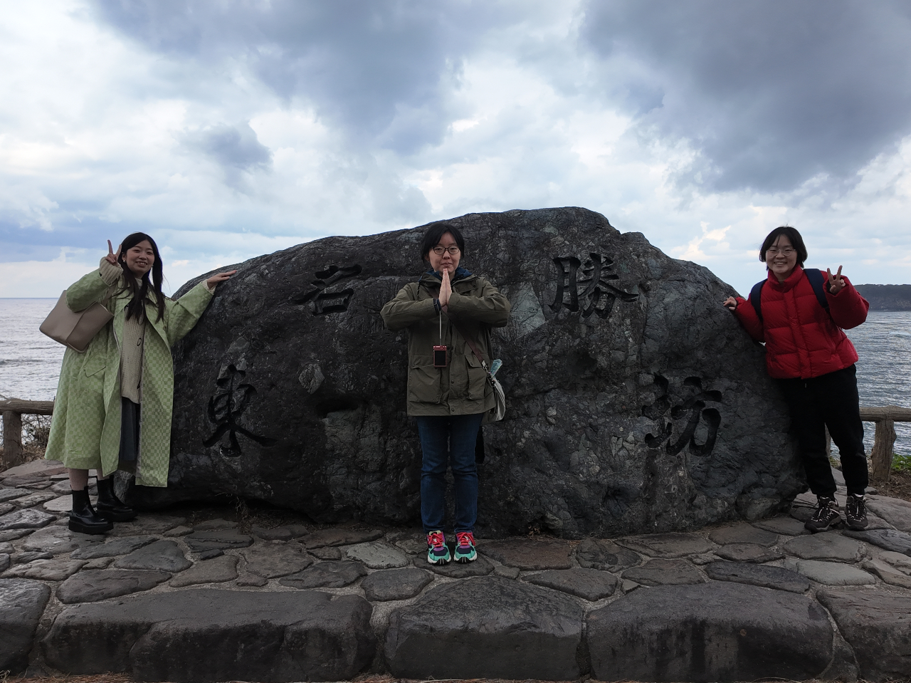 qV̖ŋLOBeIRƗjX|bgŎvocB