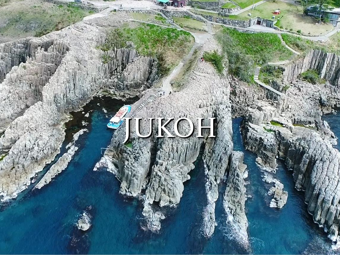 【東尋坊】ドローン空撮で自撮りサポート(家族向け、カップル向け、一人旅向け)【送...