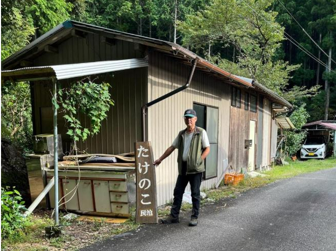 vw2lŉcł܂ûv̊Ŕڈ