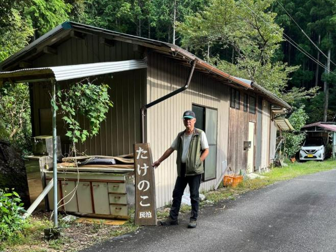 vw2lŉcł܂ûv̊Ŕڈ