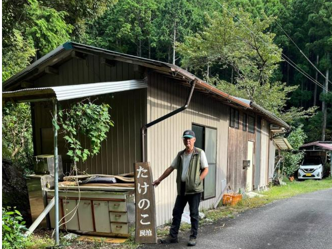 vw2lŉcł܂ûv̊Ŕڈ