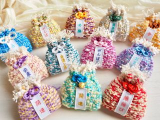 【織物×お守り作り体験】好きな糸、ワッペン、紐を選んで世界に一つだけのオリジナルお守りを手作りしよう♪