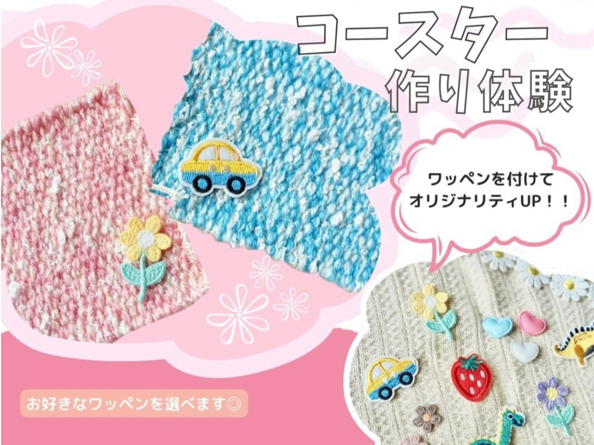 Dɋ͂邯Ǐ߂ĂŕsEEEȕɂSȃR[XłII