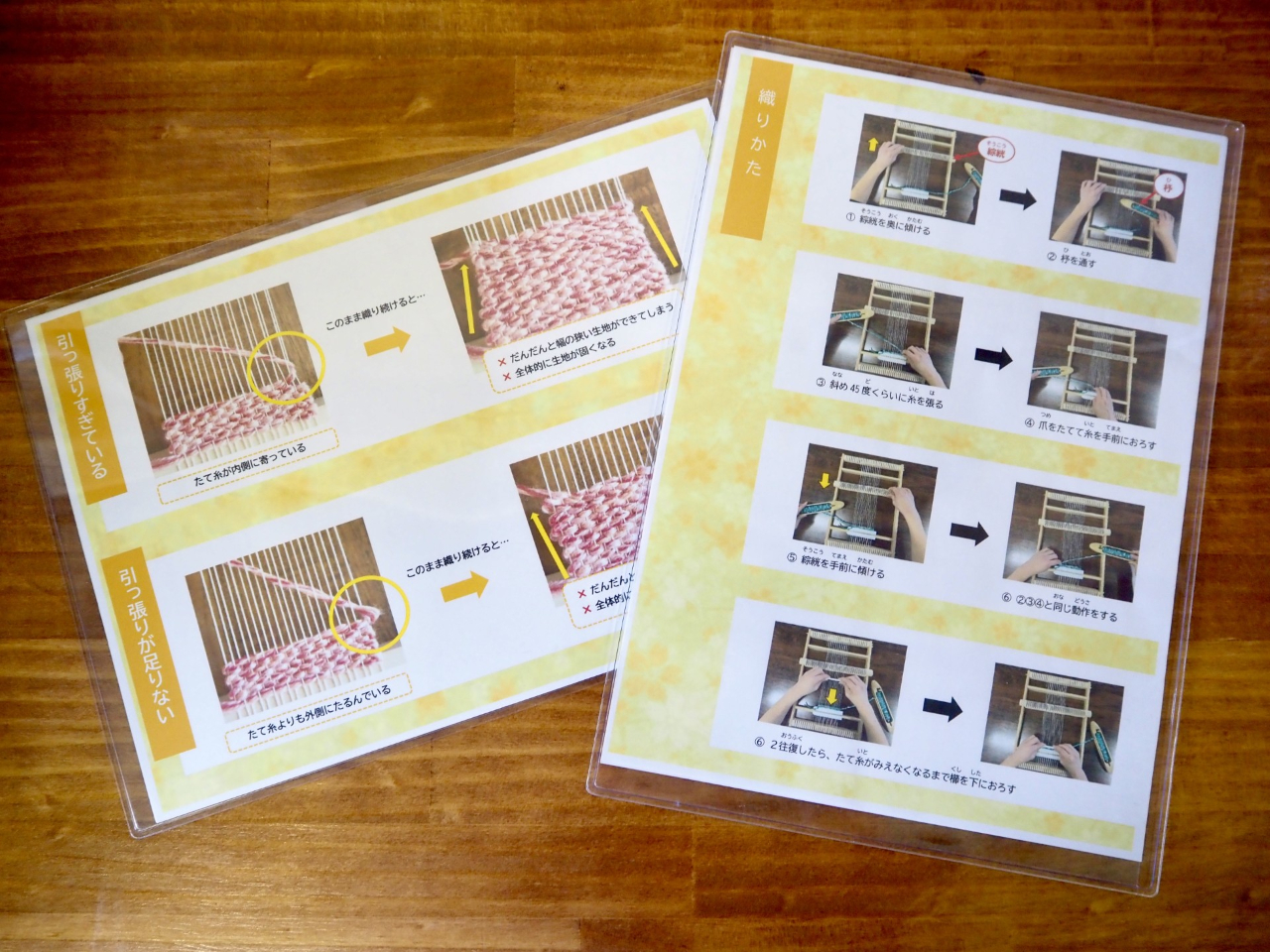 Ǝ菇L}jApӁIut̃T|[g܂̂ŁASđ̌܂B