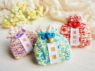 【織物×お守り作り体験】好きな糸、ワッペン、紐を選んで世界に一つだけのオリジナルお守りを手作りしよう♪