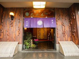 大阪府貝塚市にある料亭この木は泉州を代表する老舗の料亭です。